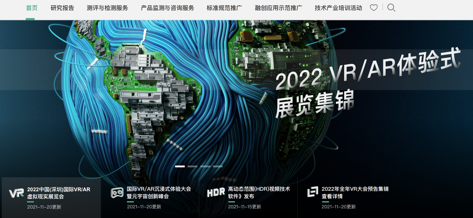 云顶集团·(中国区)最新官方网站