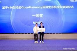 云顶集团·(中国区)最新官方网站