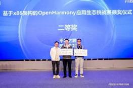 云顶集团·(中国区)最新官方网站