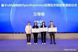 云顶集团·(中国区)最新官方网站