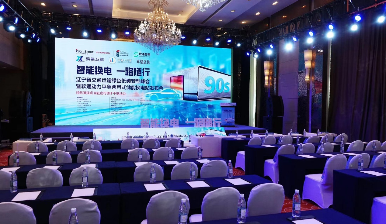 云顶集团·(中国区)最新官方网站