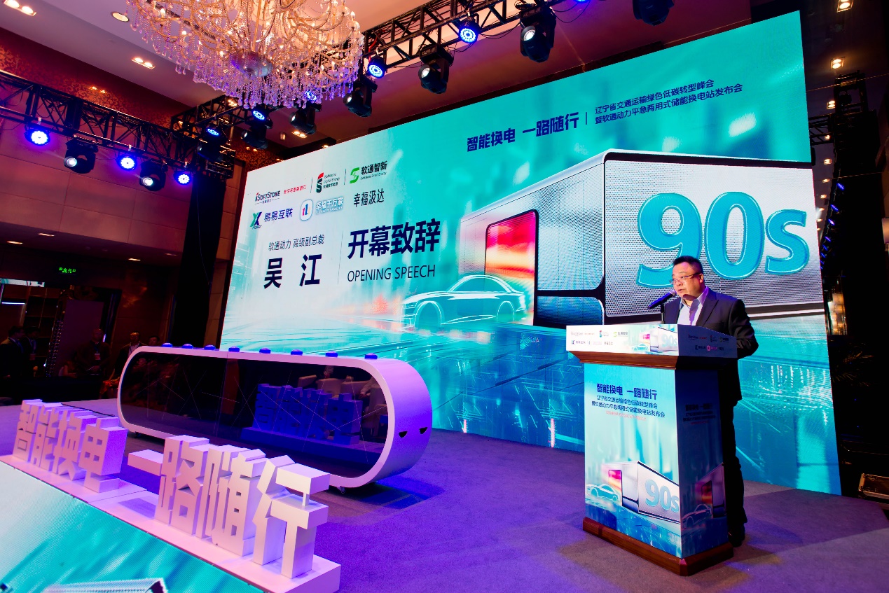 云顶集团·(中国区)最新官方网站