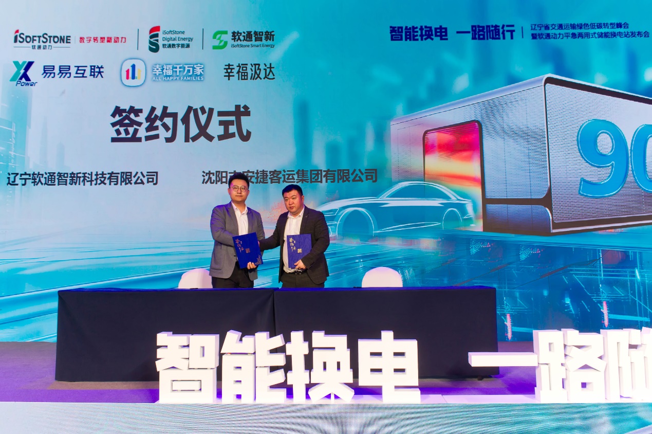 云顶集团·(中国区)最新官方网站