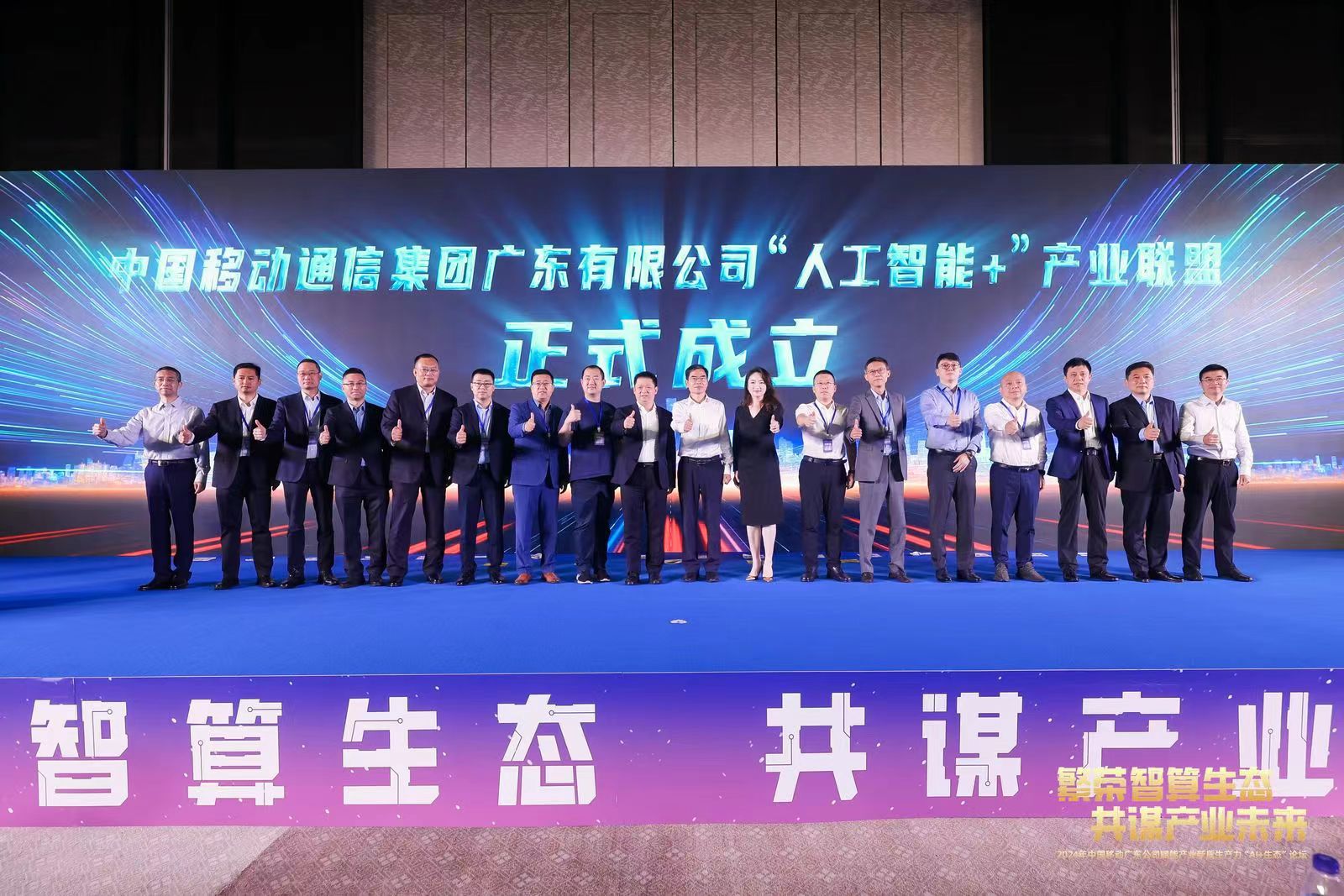 云顶集团·(中国区)最新官方网站