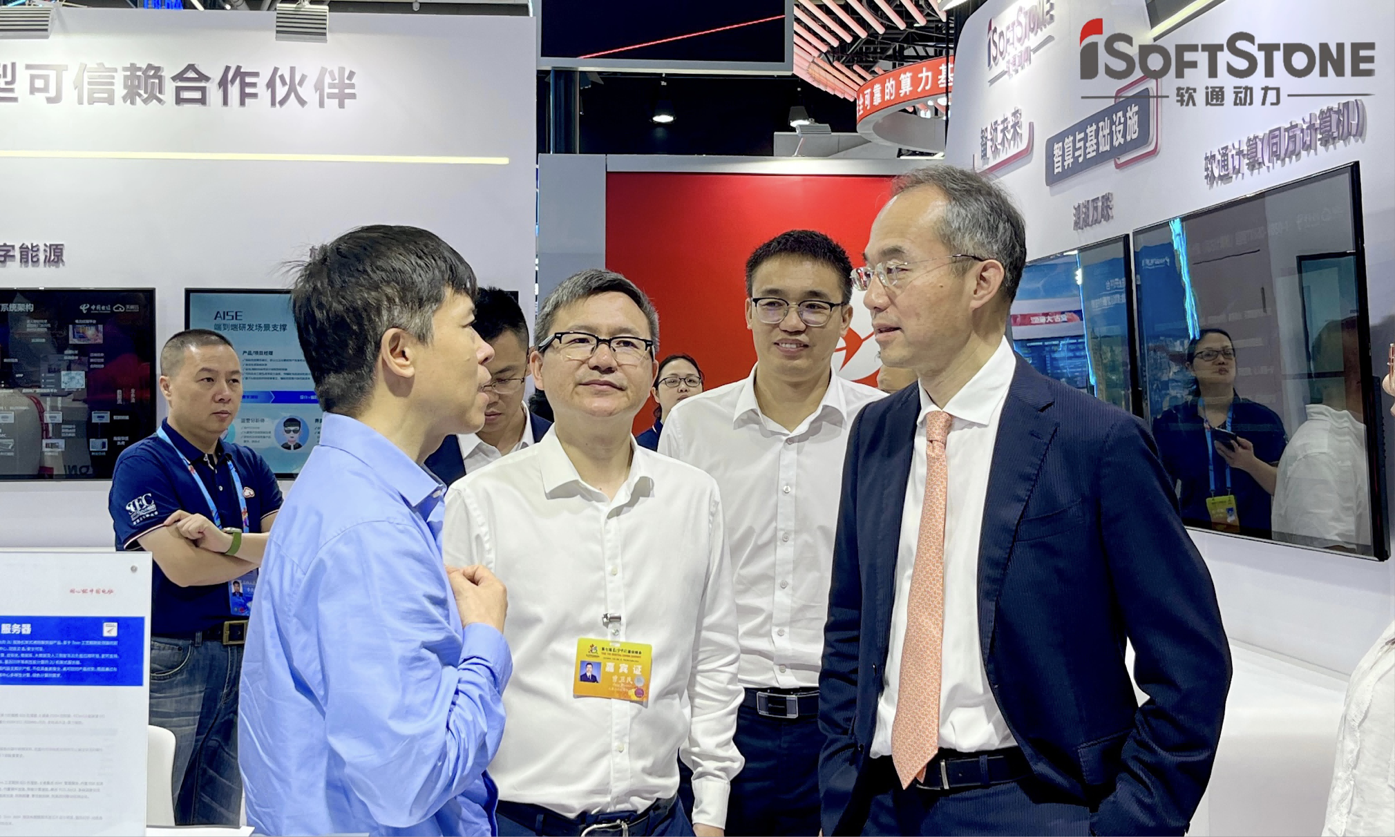 云顶集团·(中国区)最新官方网站