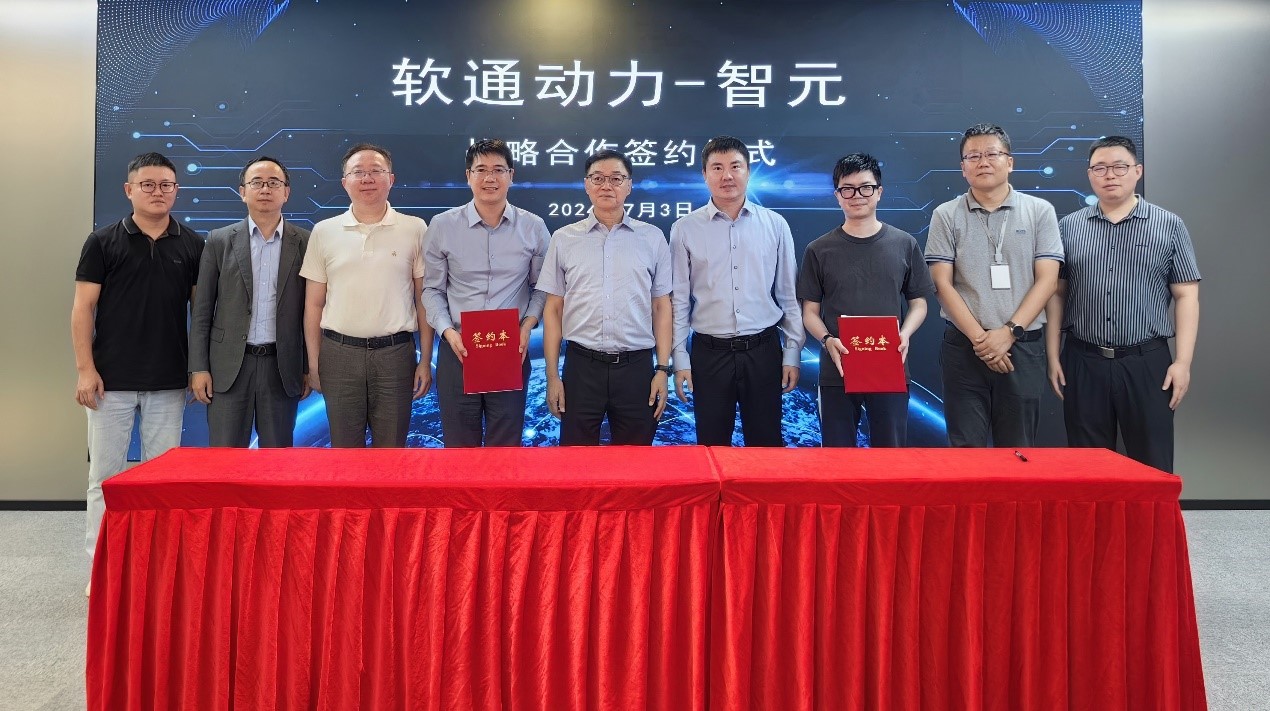 云顶集团·(中国区)最新官方网站