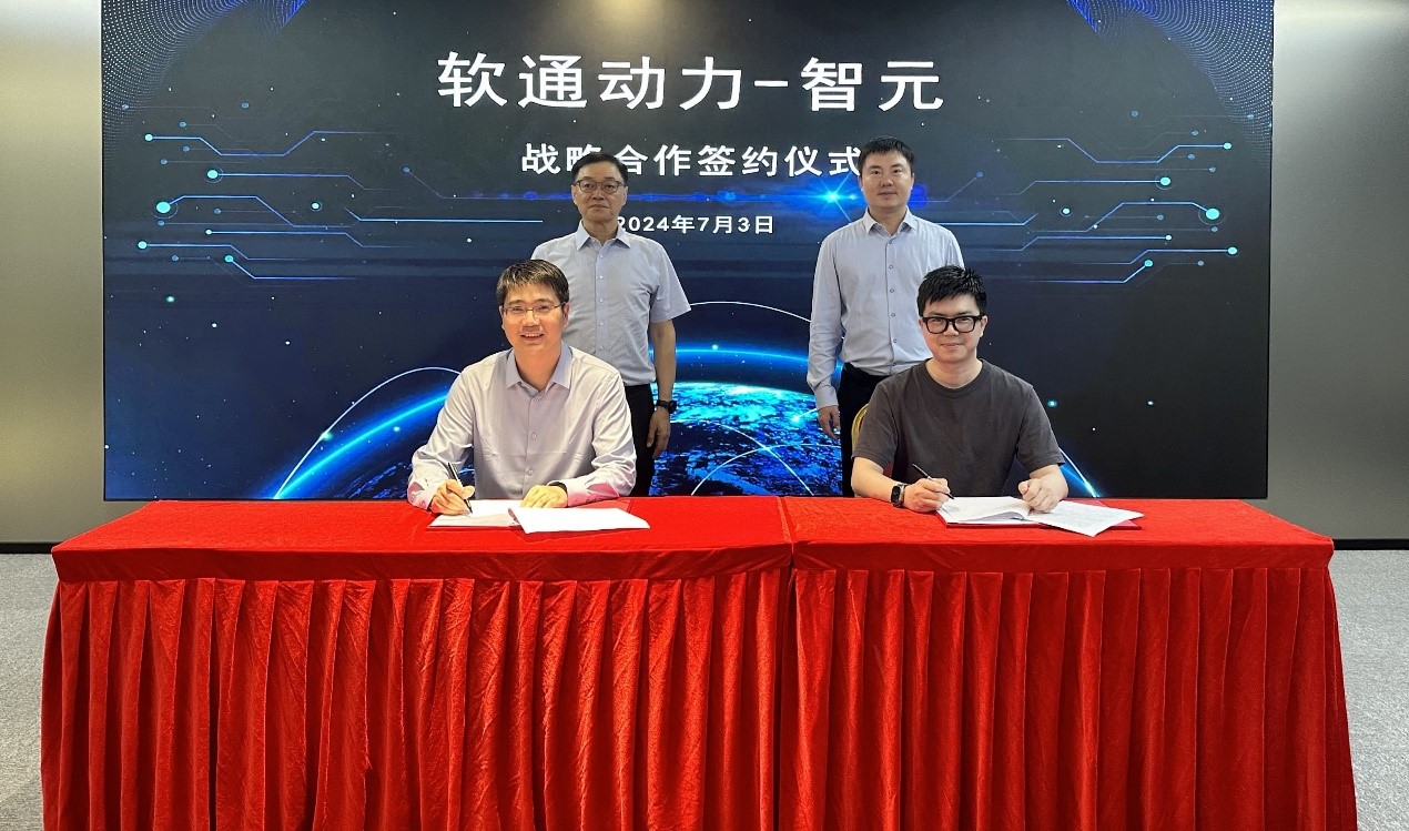 云顶集团·(中国区)最新官方网站