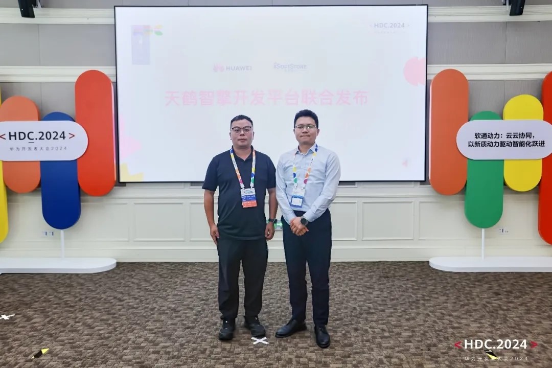 云顶集团·(中国区)最新官方网站