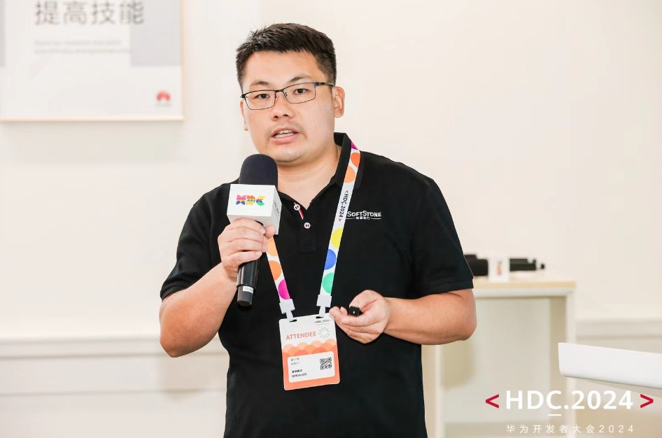 云顶集团·(中国区)最新官方网站