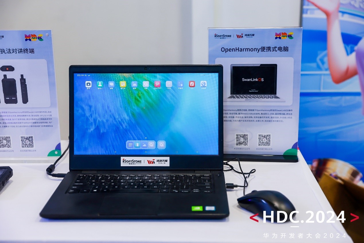 云顶集团·(中国区)最新官方网站