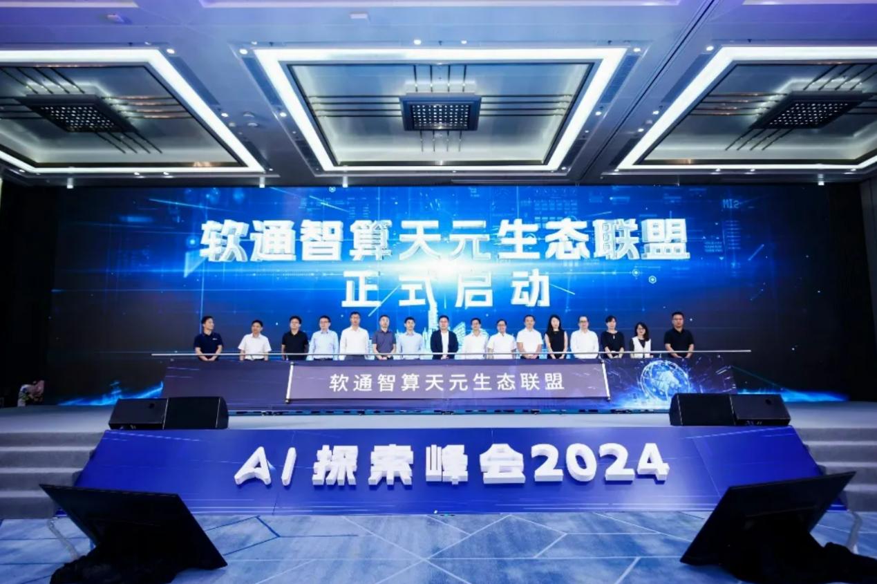 云顶集团·(中国区)最新官方网站