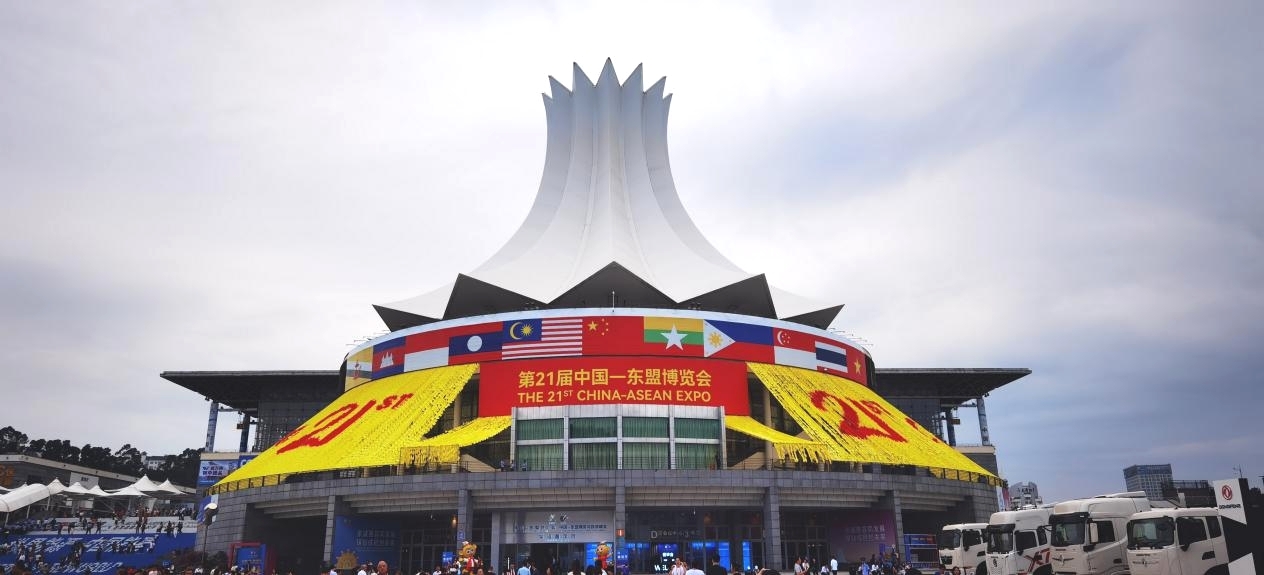 云顶集团·(中国区)最新官方网站