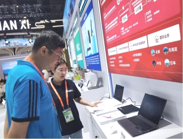 云顶集团·(中国区)最新官方网站