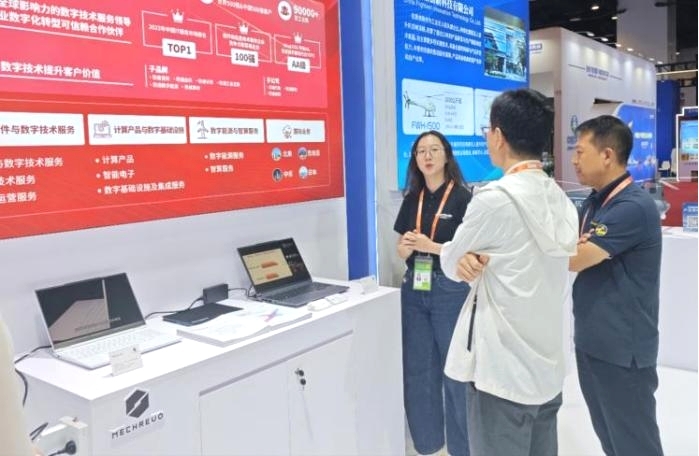 云顶集团·(中国区)最新官方网站