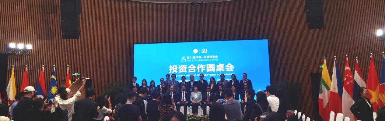 云顶集团·(中国区)最新官方网站