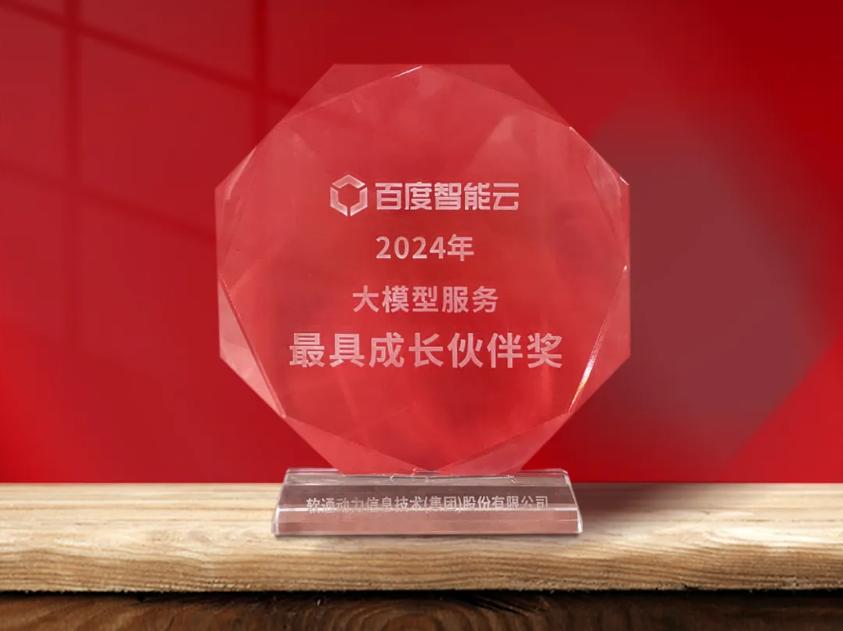 云顶集团·(中国区)最新官方网站