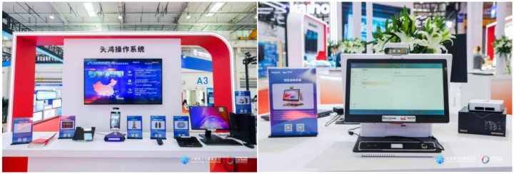 云顶集团·(中国区)最新官方网站