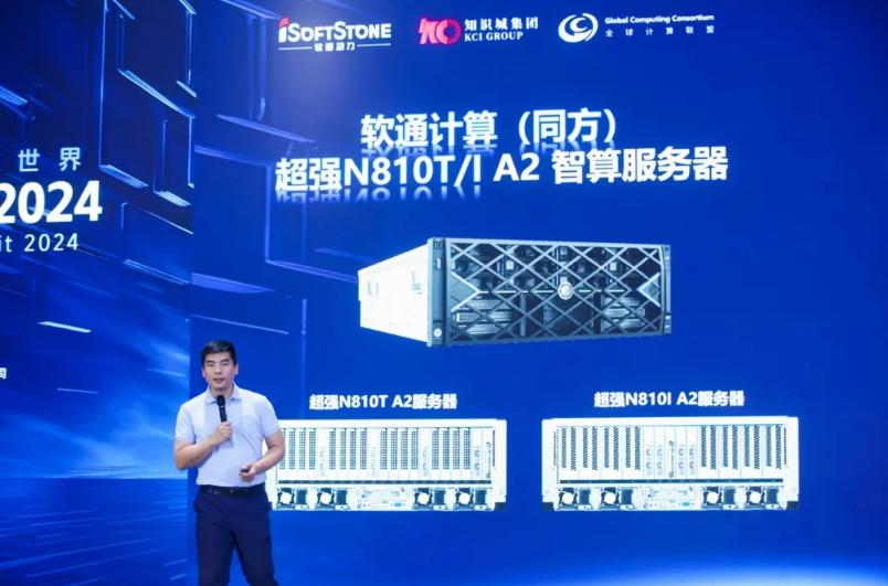 云顶集团·(中国区)最新官方网站