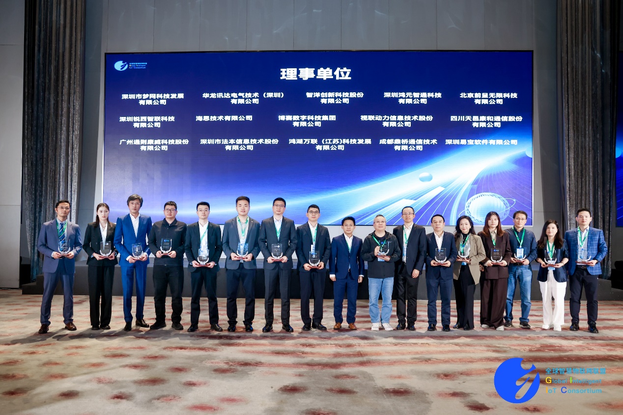 云顶集团·(中国区)最新官方网站