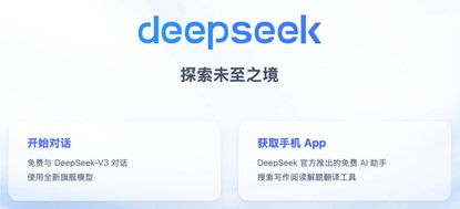 云顶集团·(中国区)最新官方网站