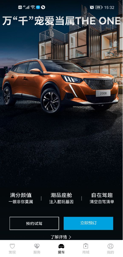 云顶集团·(中国区)最新官方网站