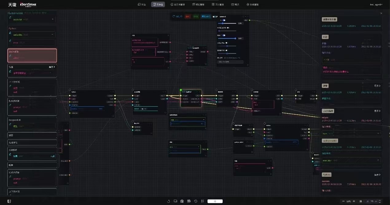 云顶集团·(中国区)最新官方网站