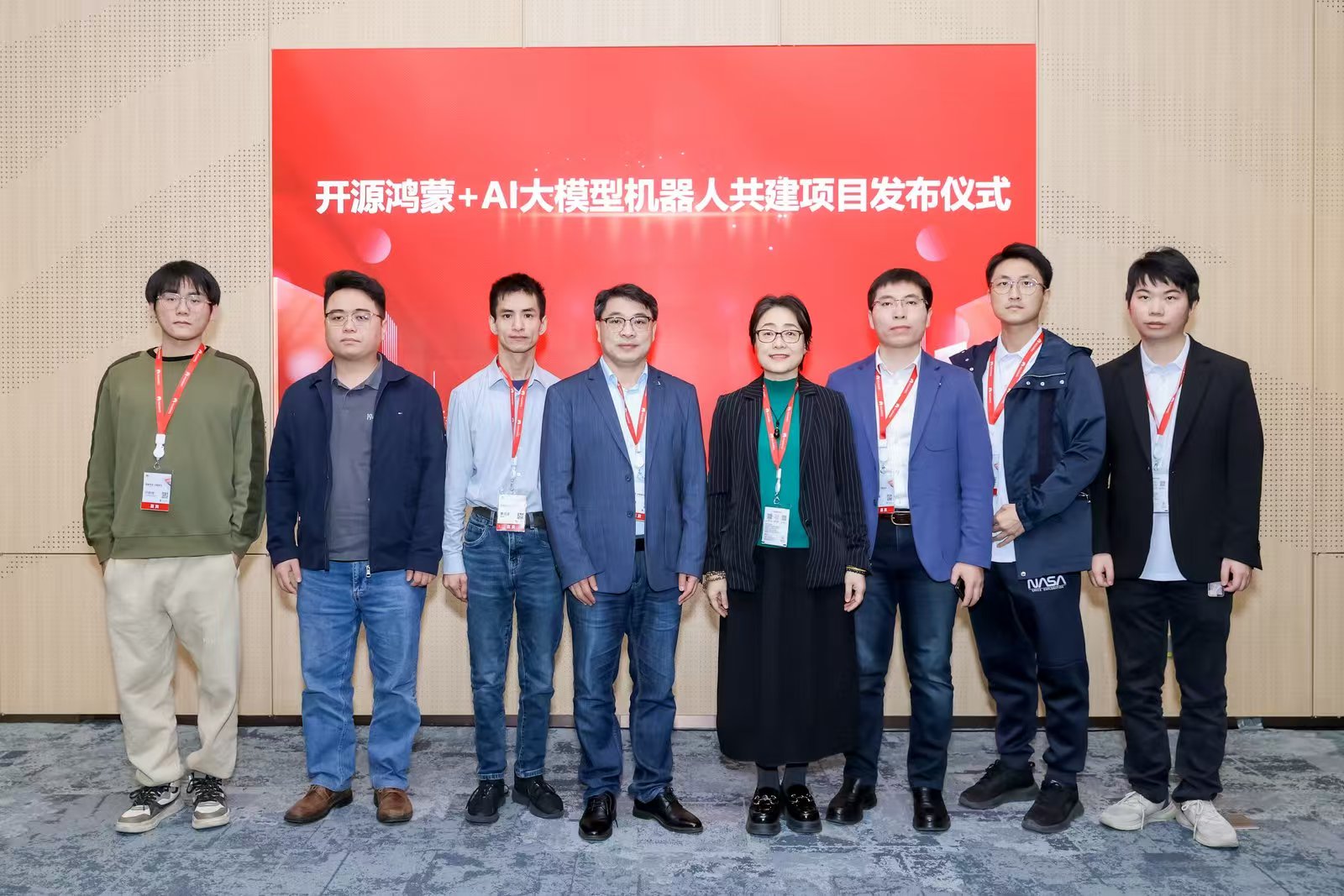 云顶集团·(中国区)最新官方网站