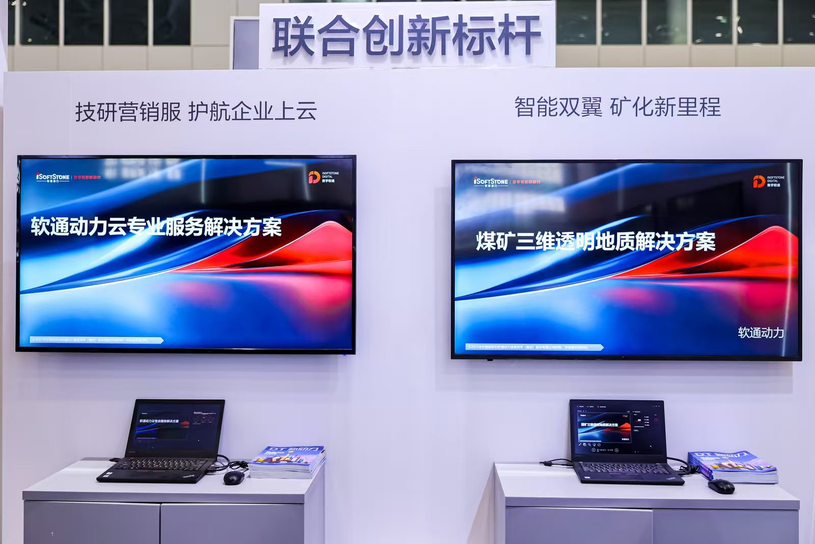 云顶集团·(中国区)最新官方网站