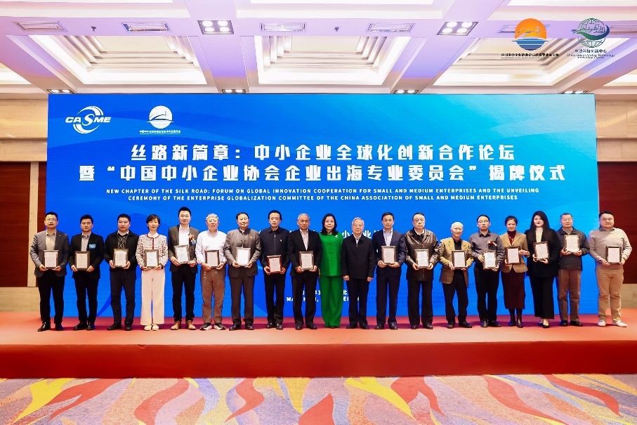 云顶集团·(中国区)最新官方网站