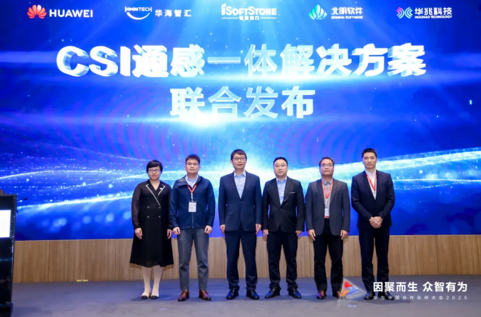 云顶集团·(中国区)最新官方网站