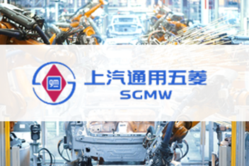 云顶集团·(中国区)最新官方网站