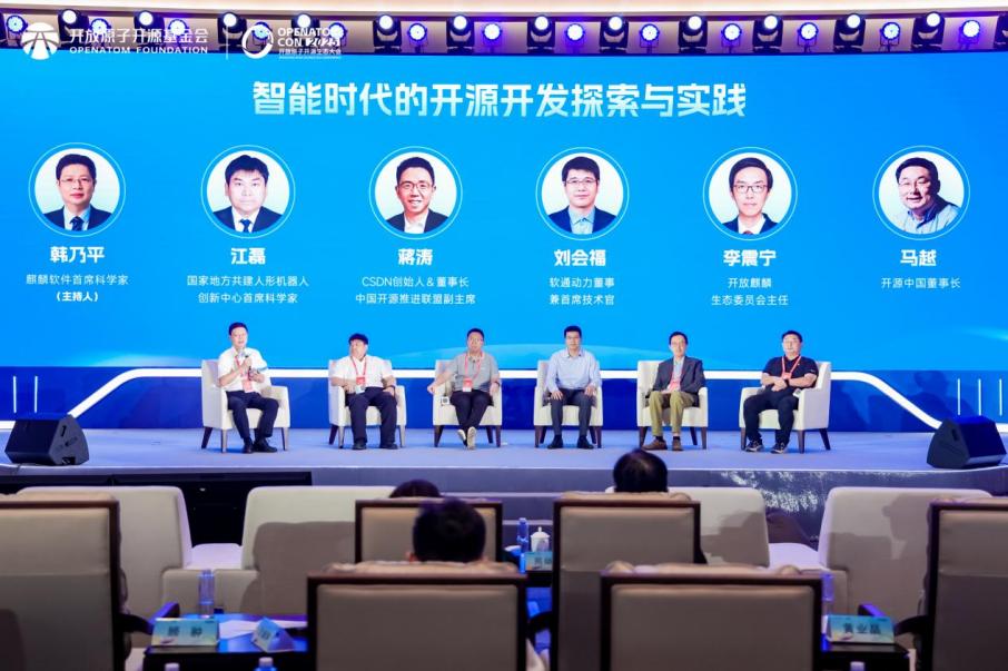 云顶集团·(中国区)最新官方网站