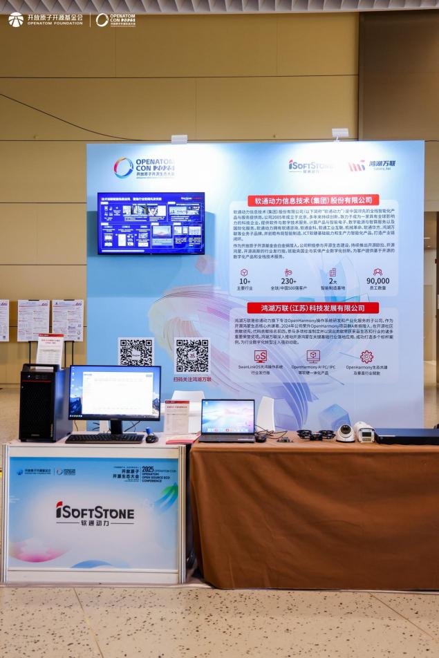 云顶集团·(中国区)最新官方网站