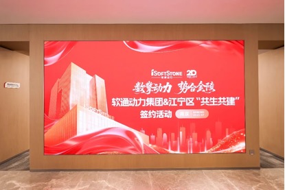 云顶集团·(中国区)最新官方网站