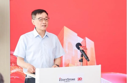 云顶集团·(中国区)最新官方网站