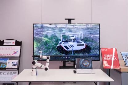 云顶集团·(中国区)最新官方网站