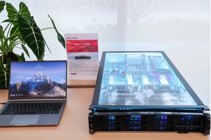 云顶集团·(中国区)最新官方网站