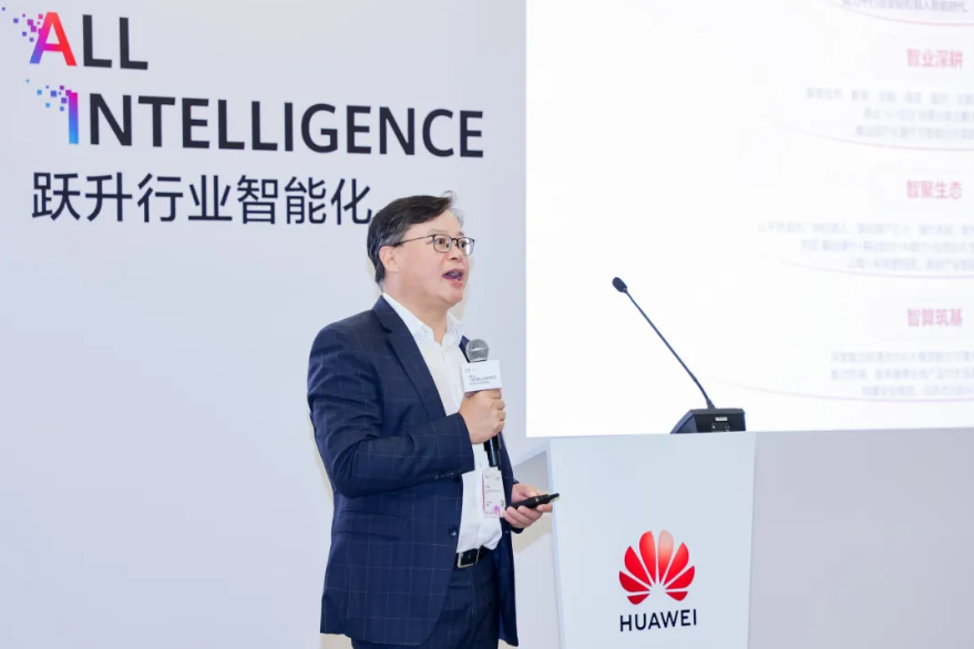 云顶集团·(中国区)最新官方网站