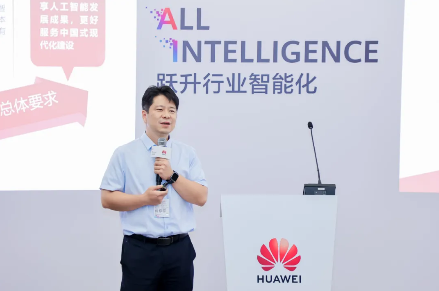 云顶集团·(中国区)最新官方网站