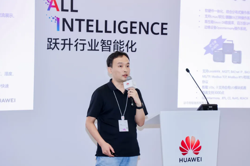 云顶集团·(中国区)最新官方网站